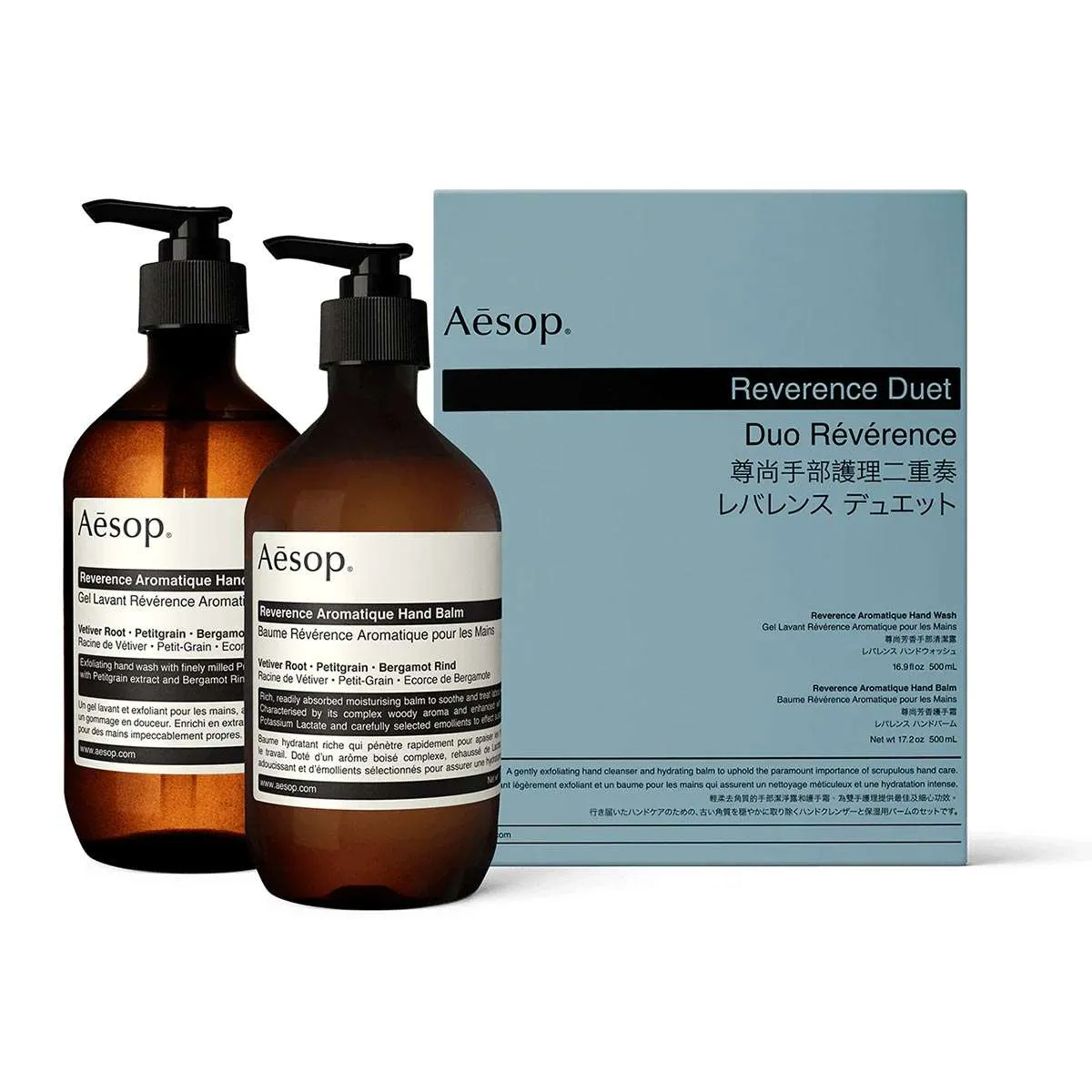 Hand care Reverence Aromatique